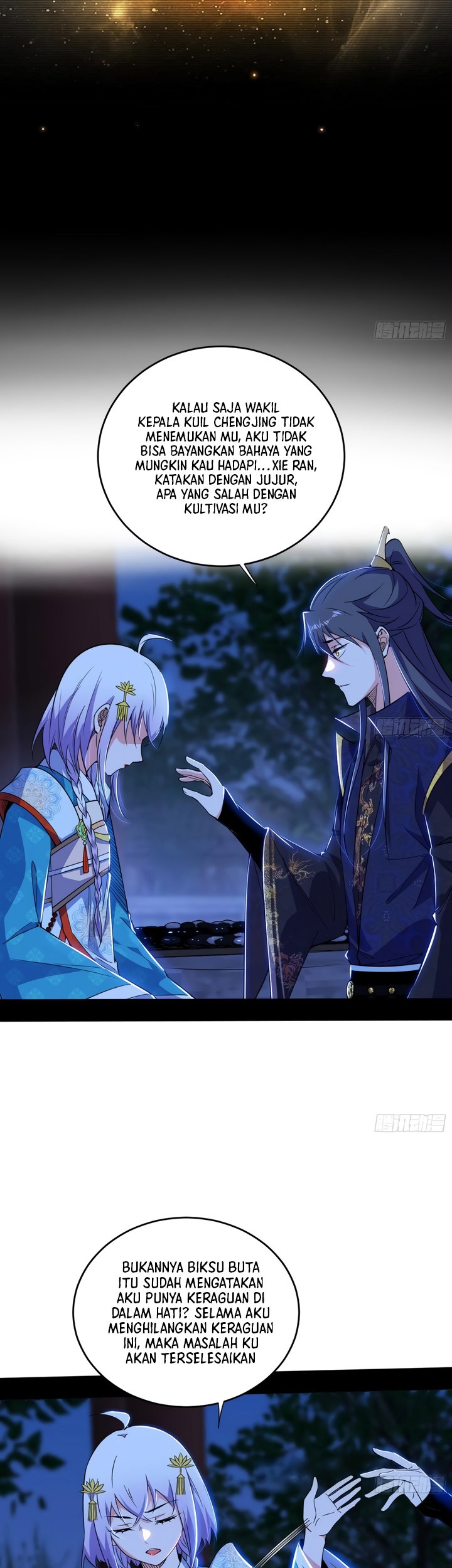 I’m An Evil God Chapter 431 - halaman 48