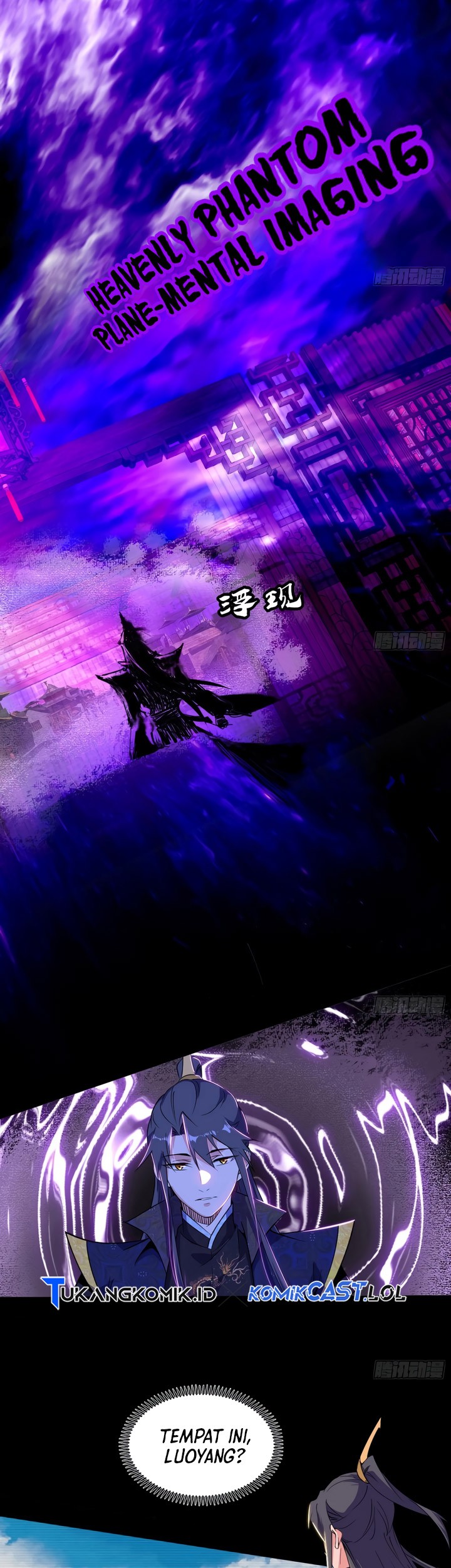I’m An Evil God Chapter 431 - halaman 58