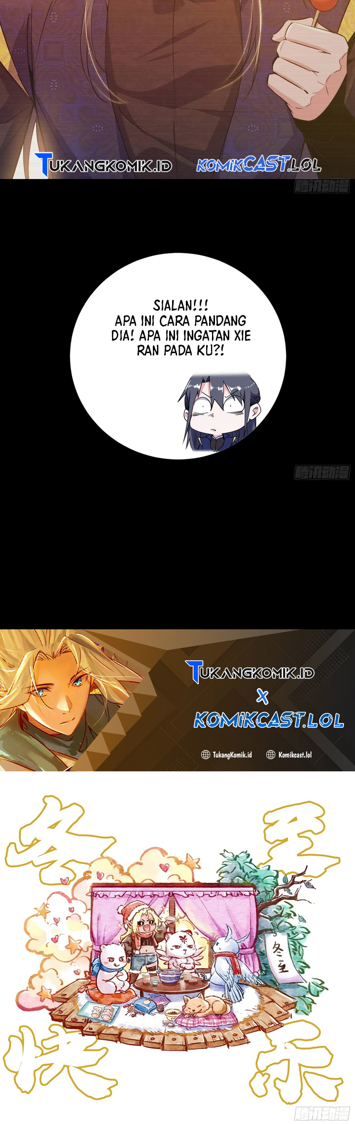 I’m An Evil God Chapter 431 - halaman 63