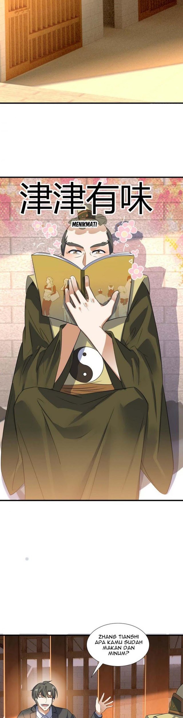 I’m An Evil God Chapter 431 - halaman 9