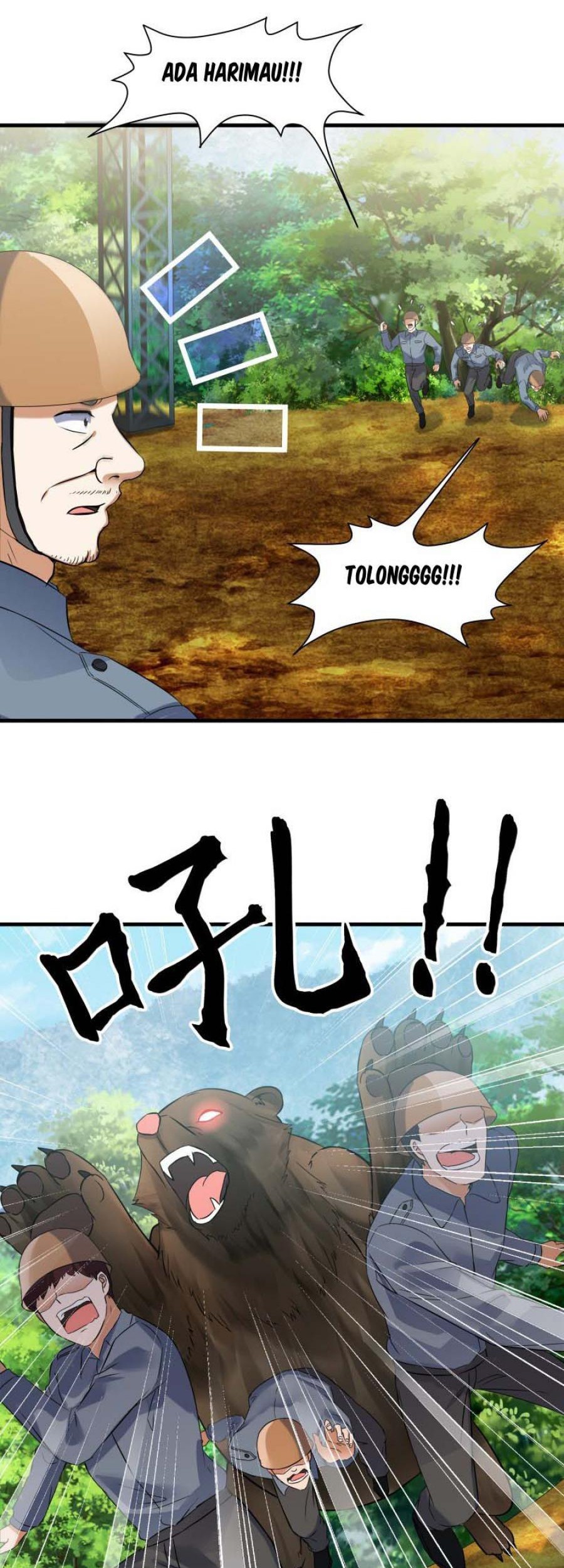 I’m An Evil God Chapter 432 - halaman 22