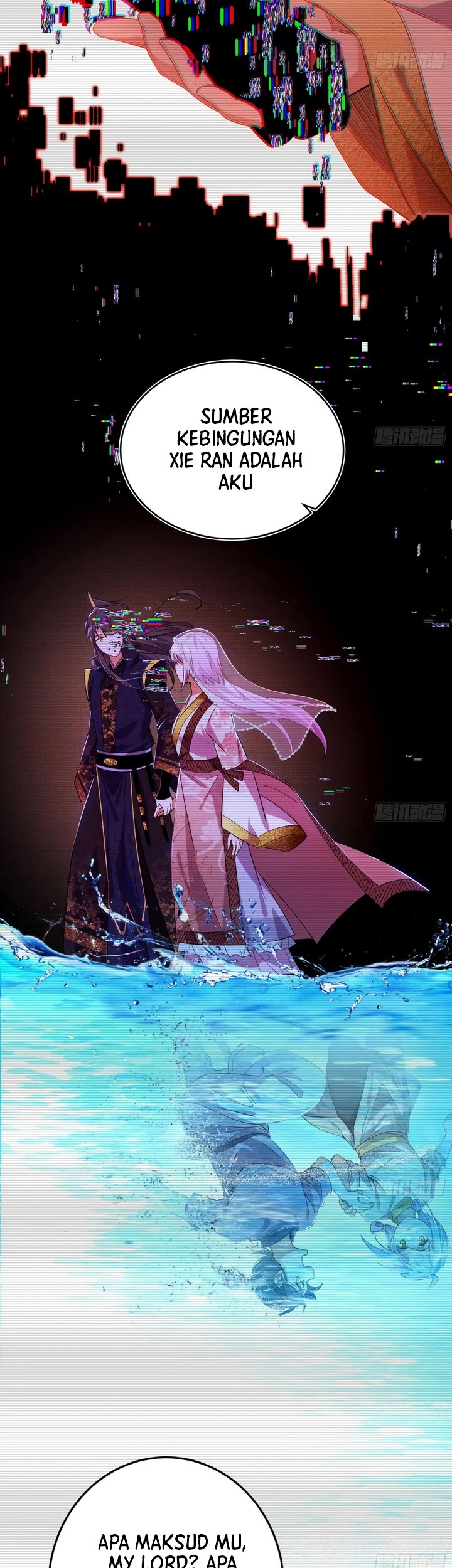 I’m An Evil God Chapter 432 - halaman 32