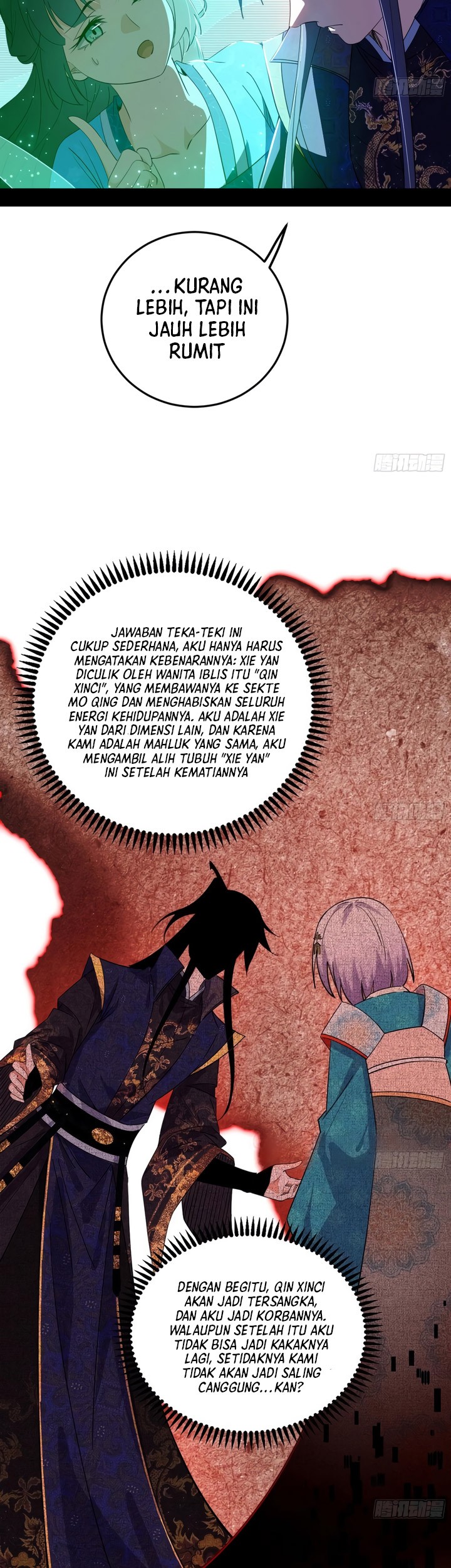 I’m An Evil God Chapter 432 - halaman 34