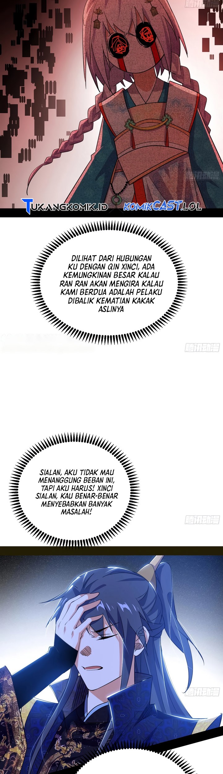 I’m An Evil God Chapter 432 - halaman 36
