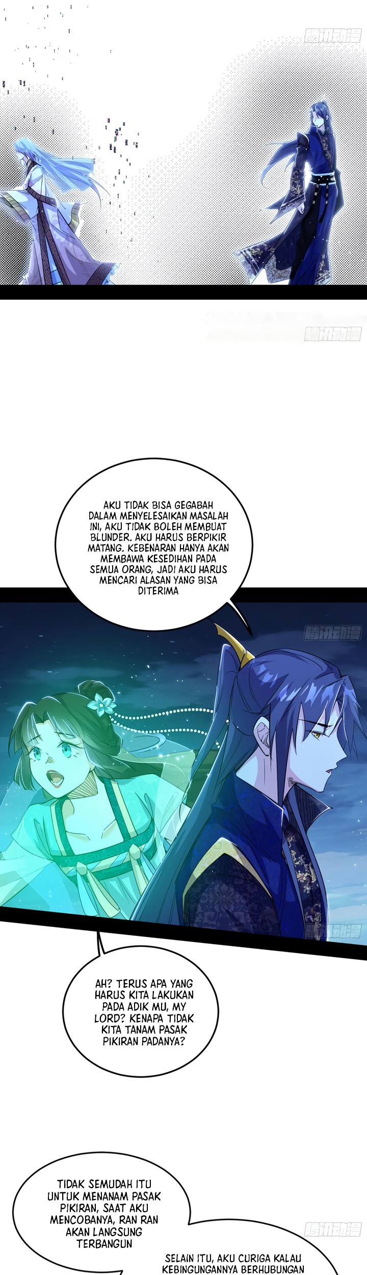 I’m An Evil God Chapter 432 - halaman 44