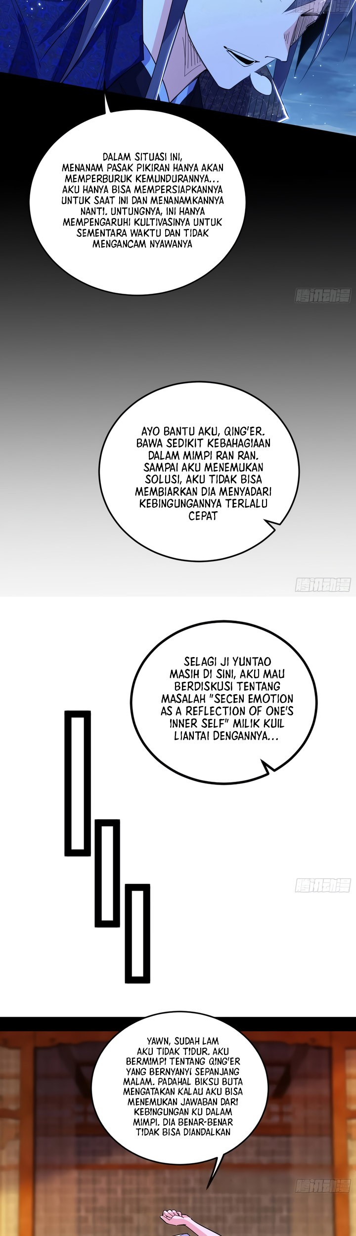 I’m An Evil God Chapter 432 - halaman 46