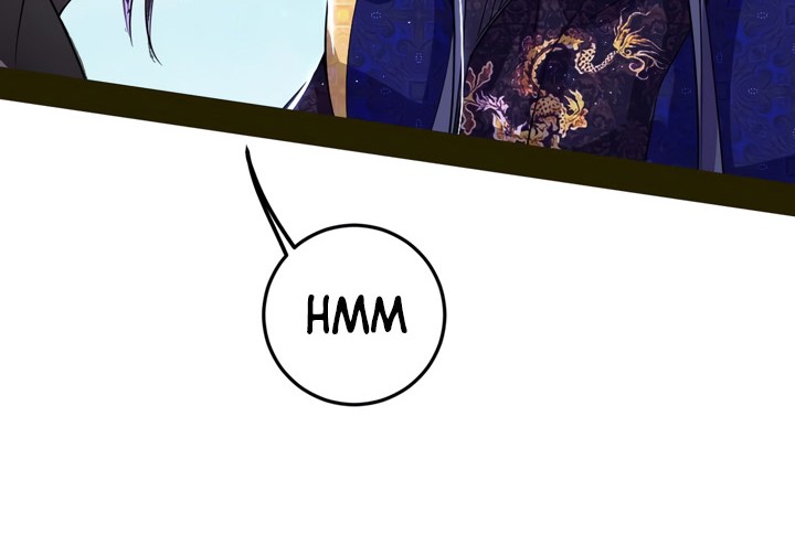 I’m An Evil God Chapter 432 - halaman 49