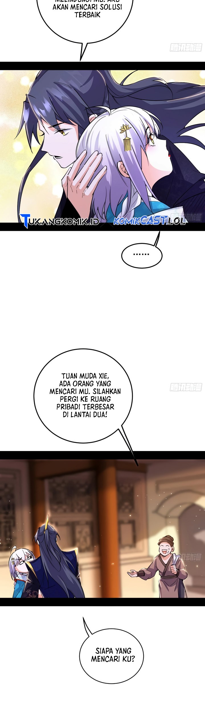 I’m An Evil God Chapter 432 - halaman 52