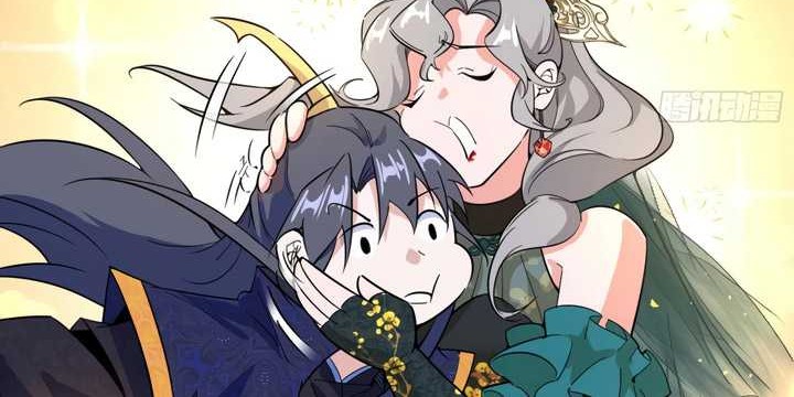 I’m An Evil God Chapter 433 - halaman 41