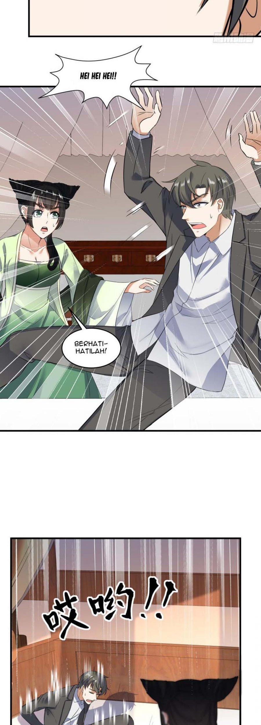 I’m An Evil God Chapter 434 - halaman 11