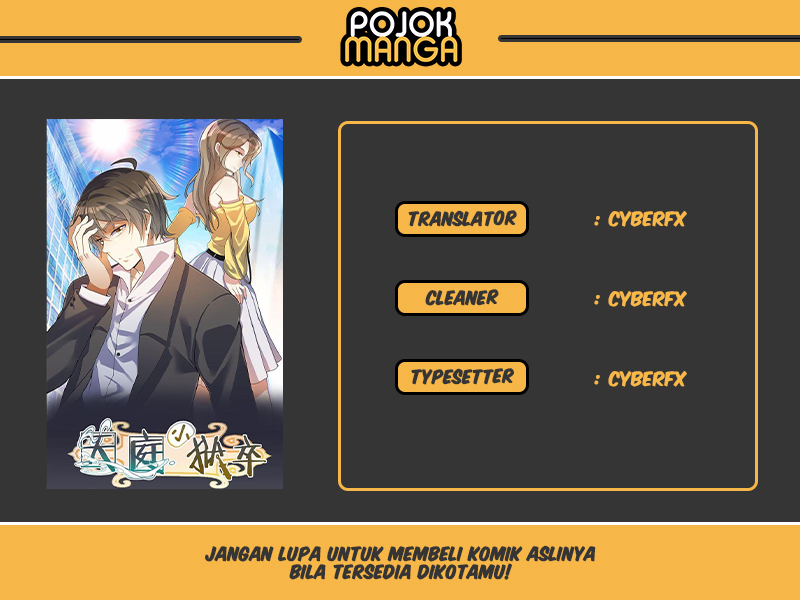 I’m An Evil God Chapter 435 - halaman 1