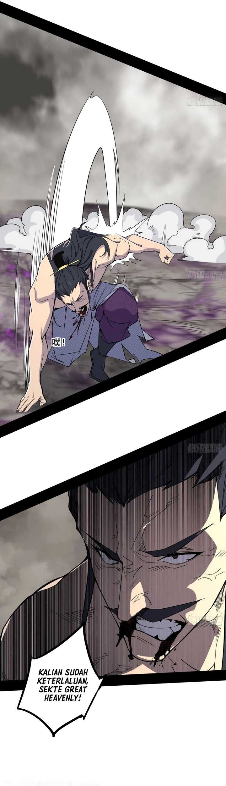 I’m An Evil God Chapter 435 - halaman 28