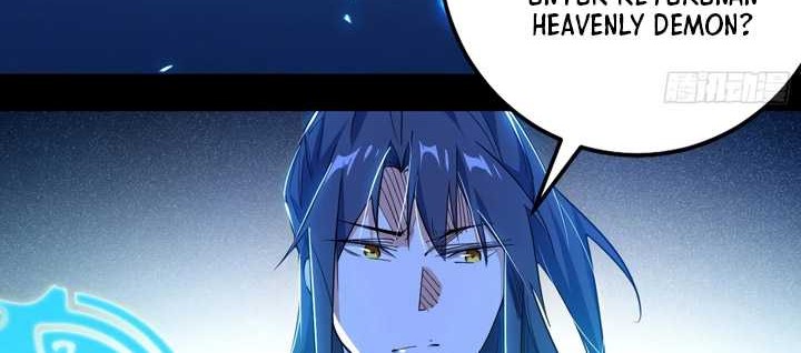 I’m An Evil God Chapter 435 - halaman 33