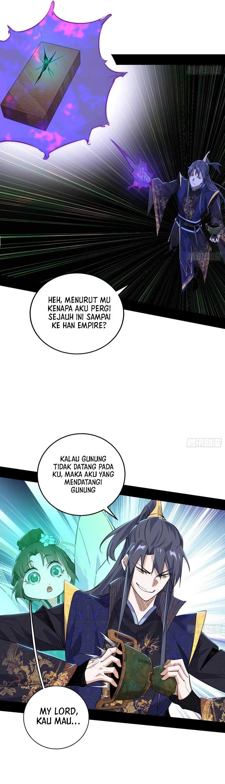 I’m An Evil God Chapter 435 - halaman 40
