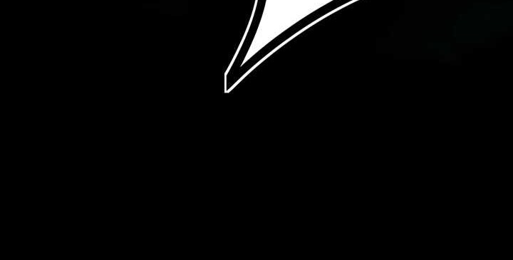 I’m An Evil God Chapter 435 - halaman 45