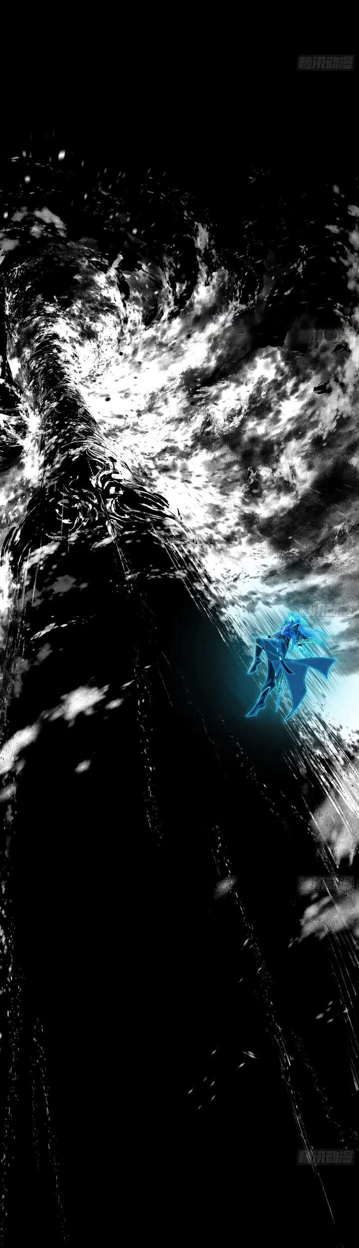 I’m An Evil God Chapter 435 - halaman 46