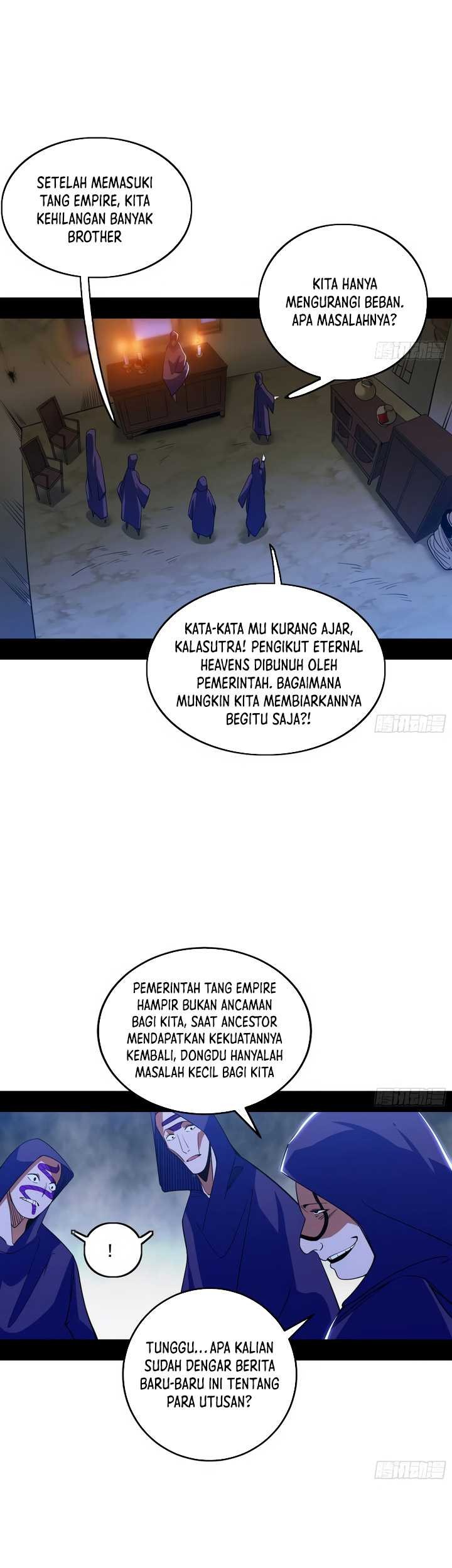 I’m An Evil God Chapter 437 - halaman 12