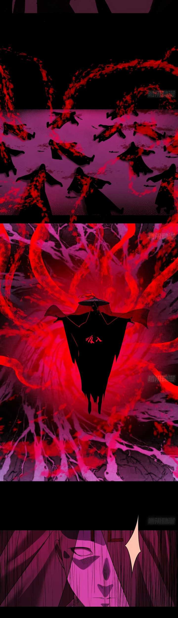 I’m An Evil God Chapter 437 - halaman 22