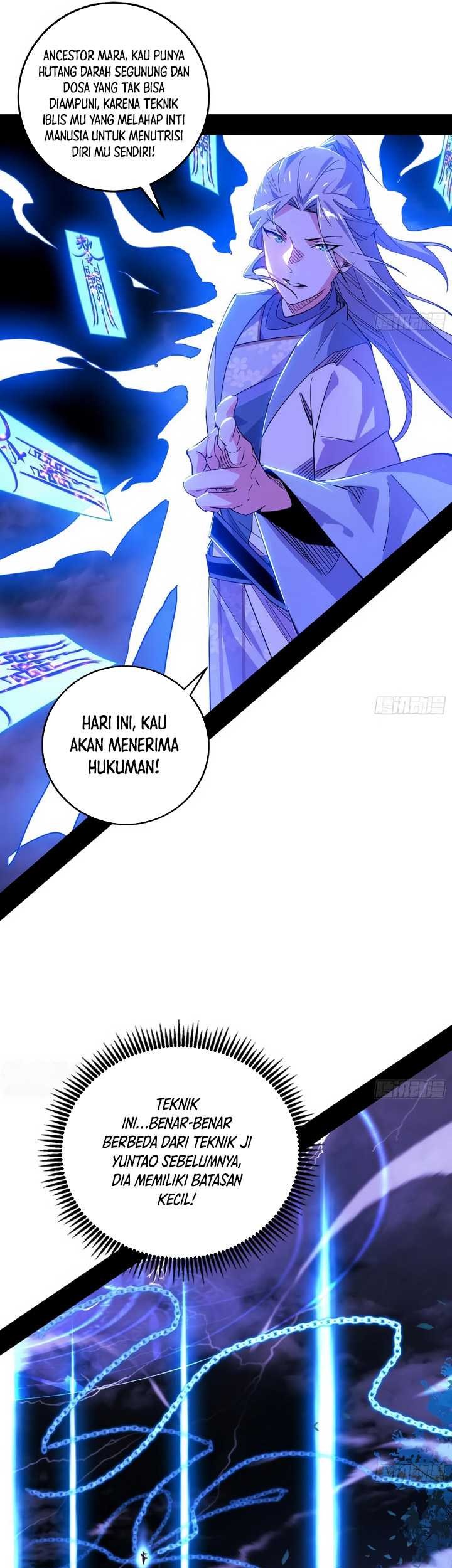 I’m An Evil God Chapter 437 - halaman 26