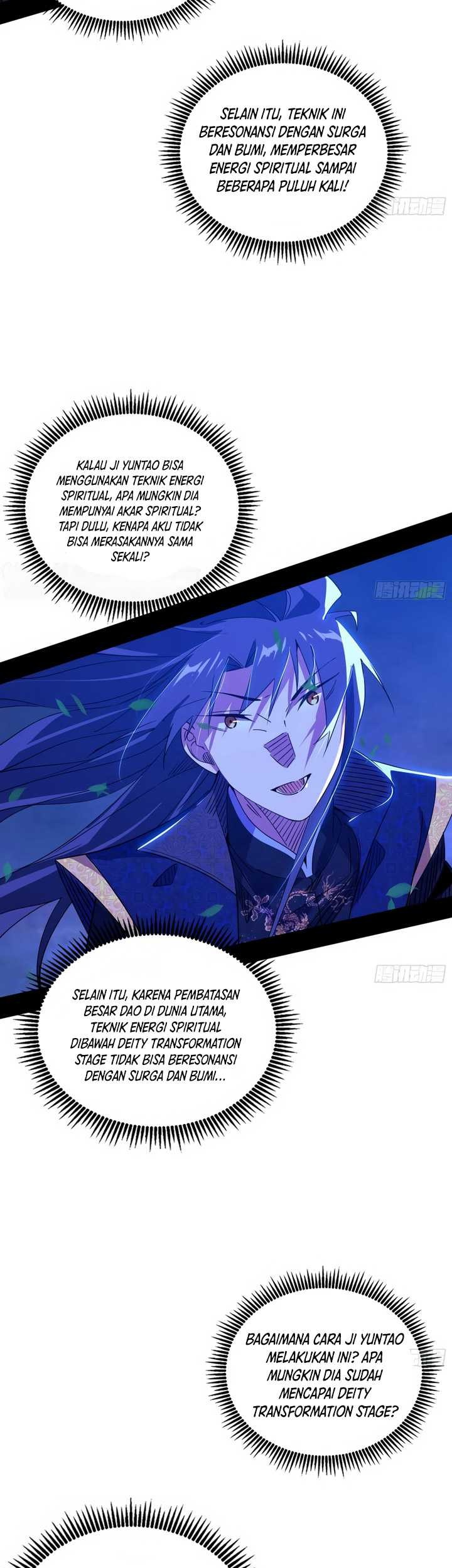 I’m An Evil God Chapter 437 - halaman 28