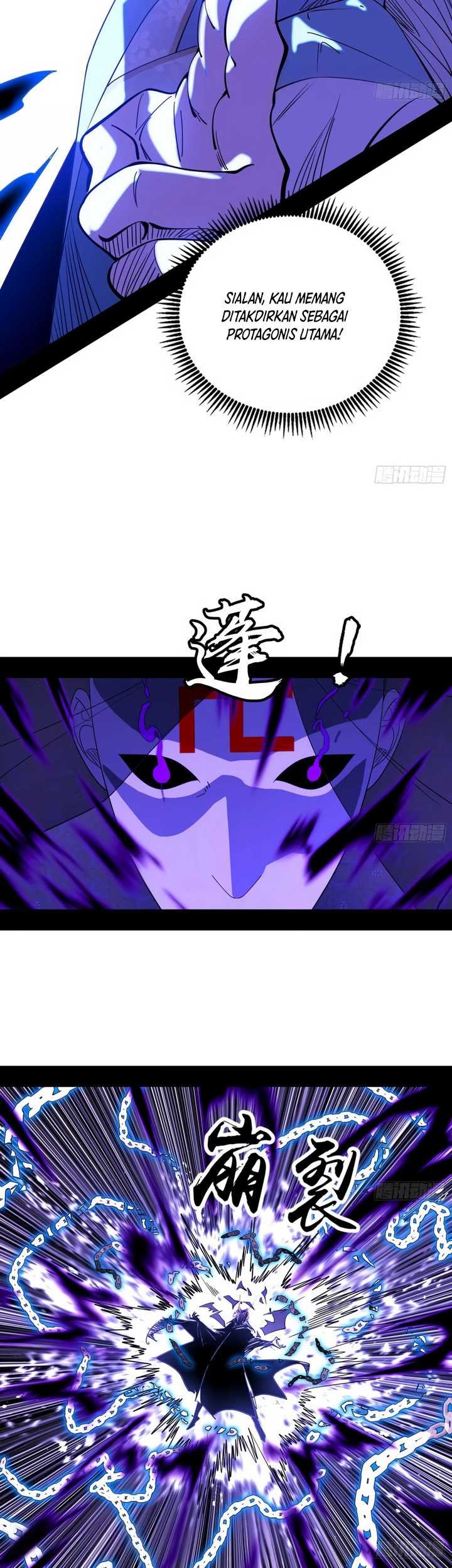 I’m An Evil God Chapter 437 - halaman 30