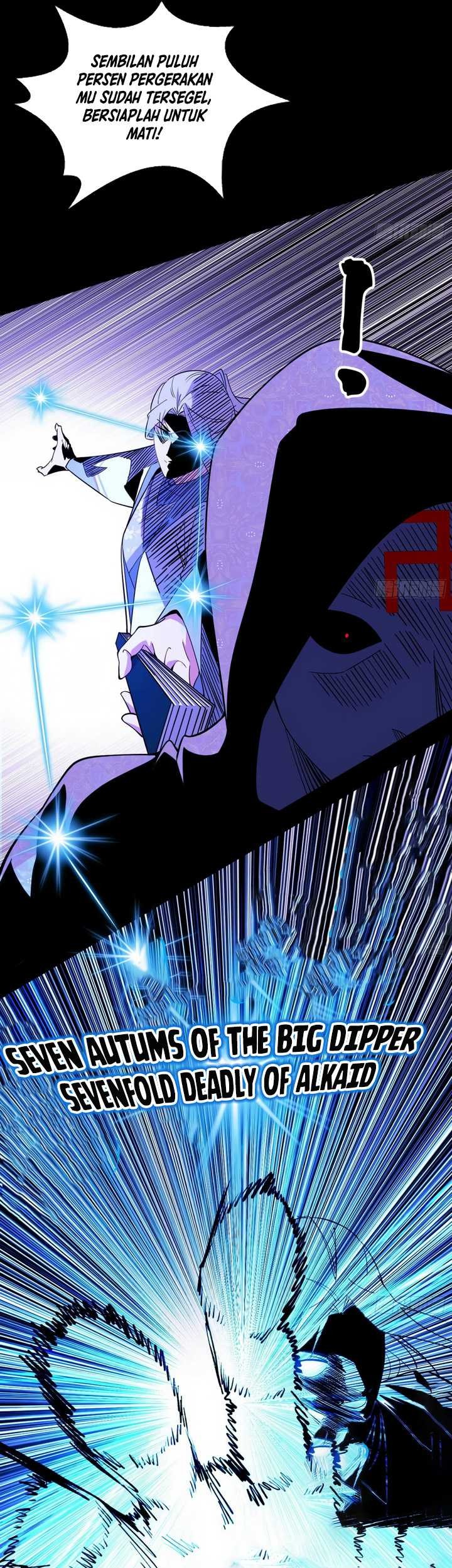 I’m An Evil God Chapter 437 - halaman 32