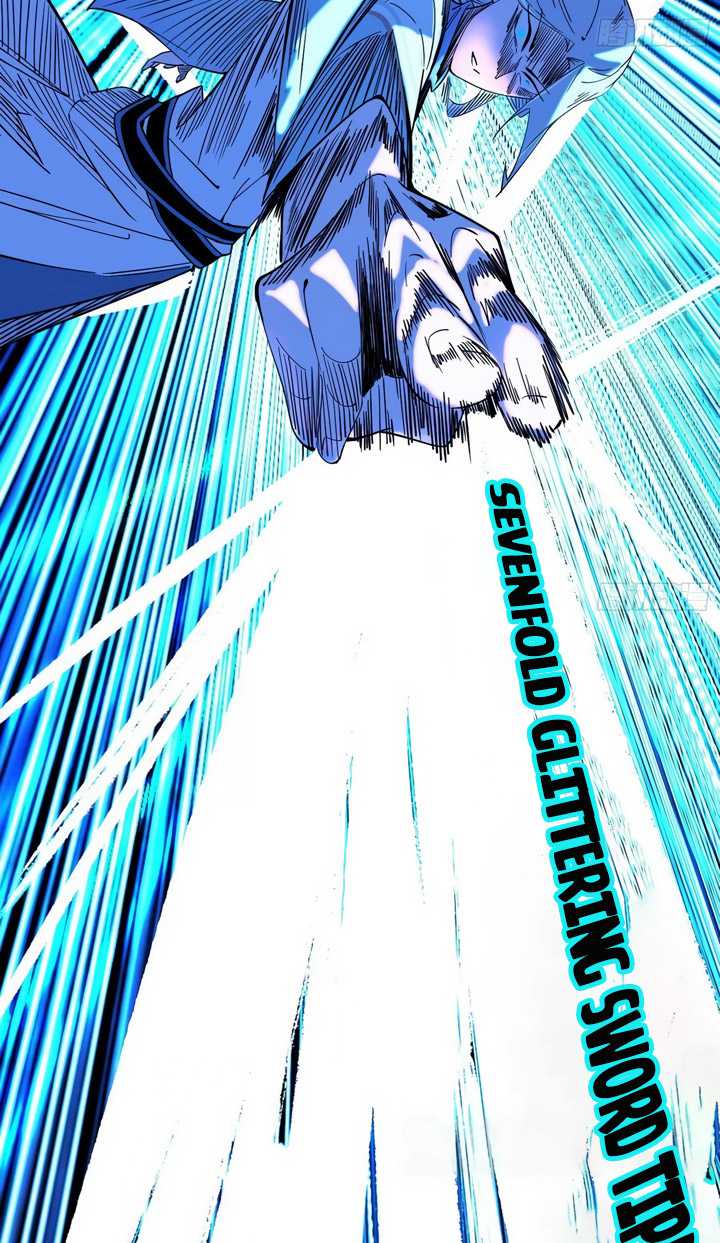 I’m An Evil God Chapter 437 - halaman 43