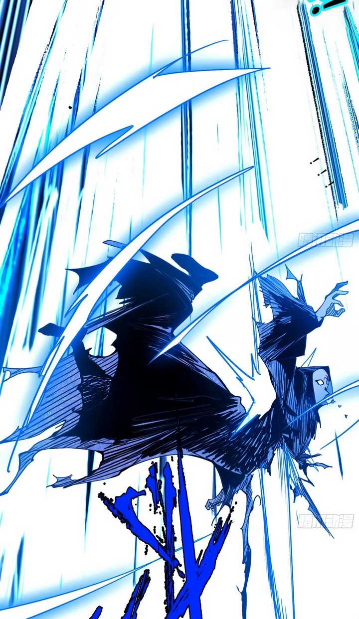 I’m An Evil God Chapter 437 - halaman 44