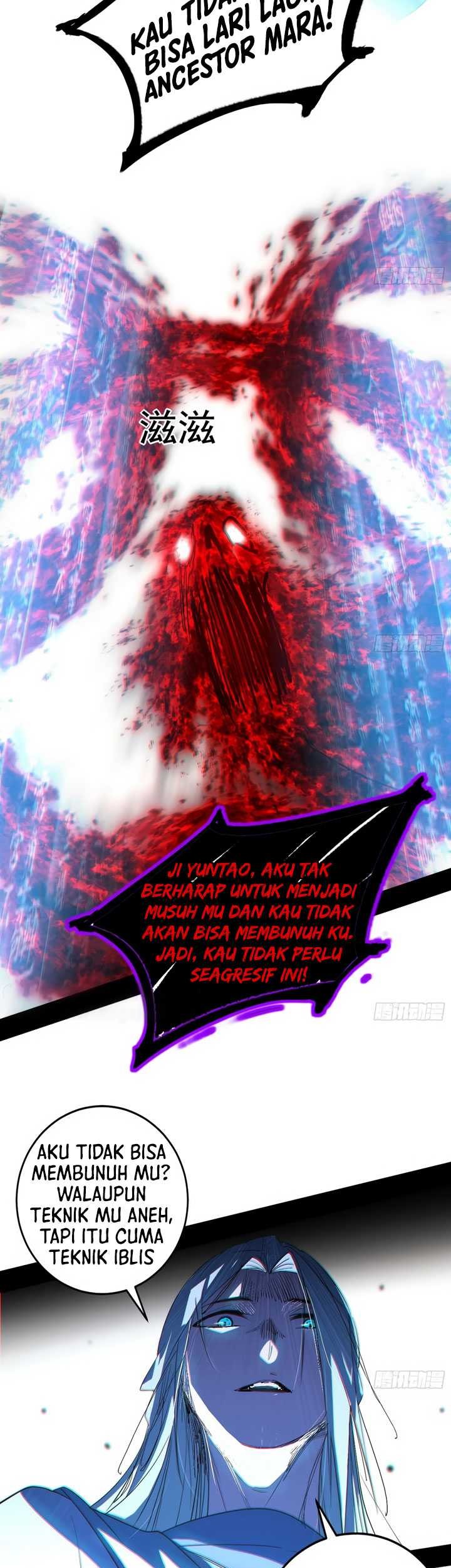I’m An Evil God Chapter 438 - halaman 16