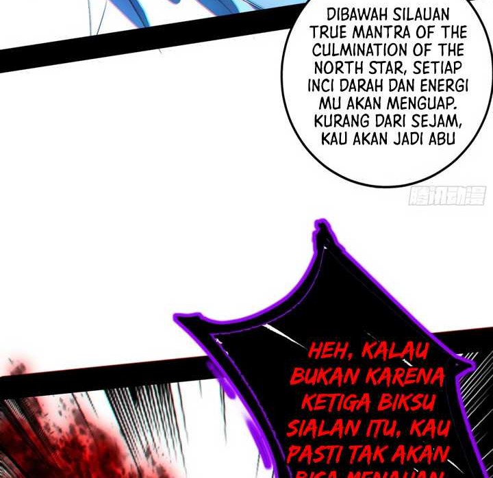 I’m An Evil God Chapter 438 - halaman 17