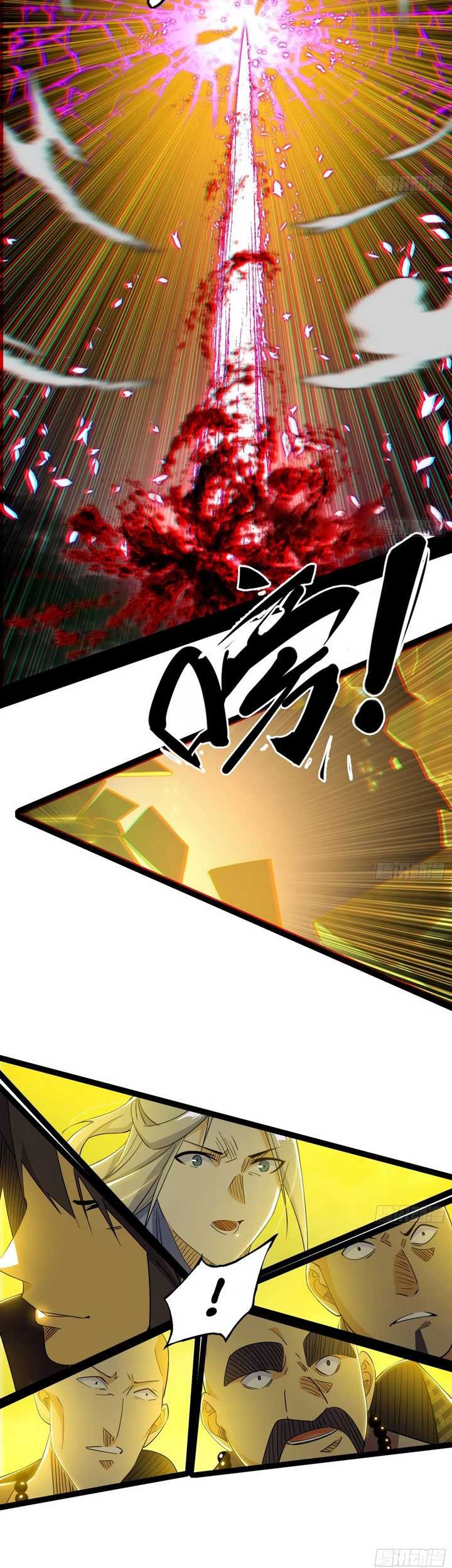 I’m An Evil God Chapter 438 - halaman 34