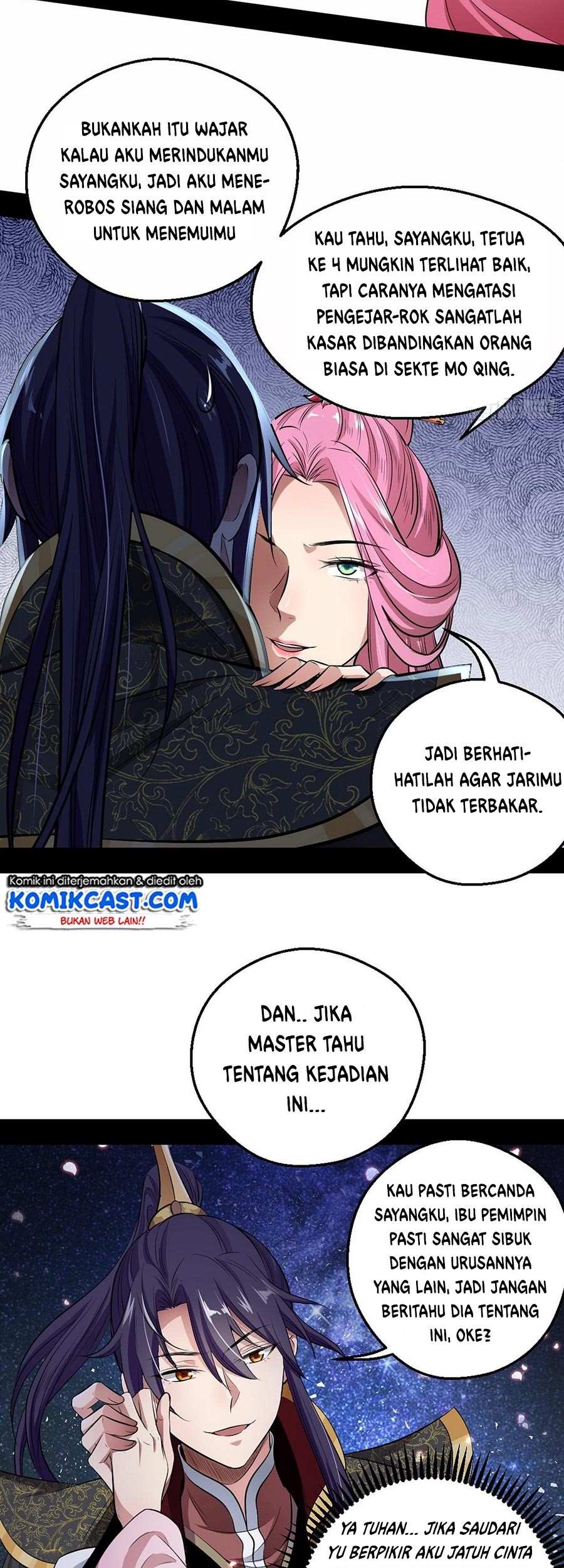 I’m An Evil God Chapter 44 - halaman 14
