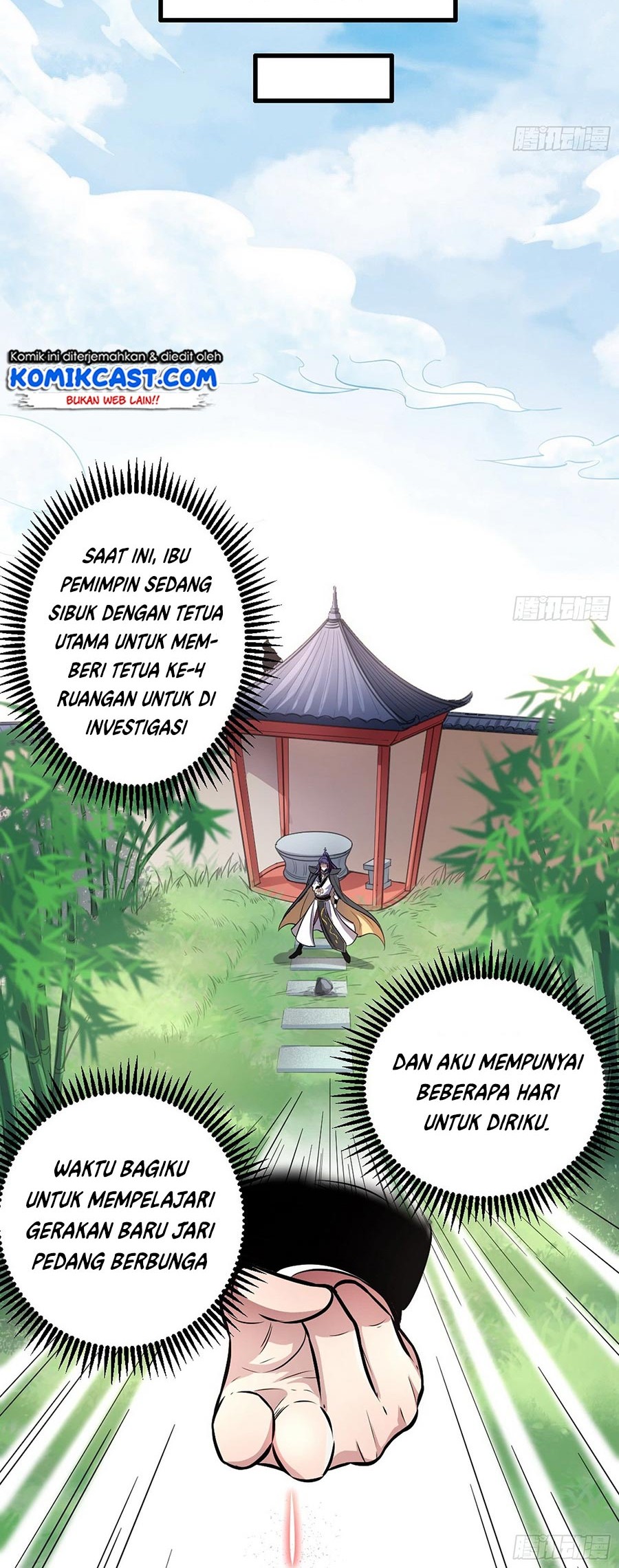 I’m An Evil God Chapter 44 - halaman 17