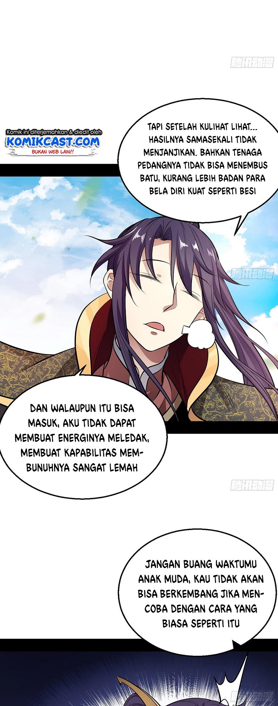 I’m An Evil God Chapter 44 - halaman 21