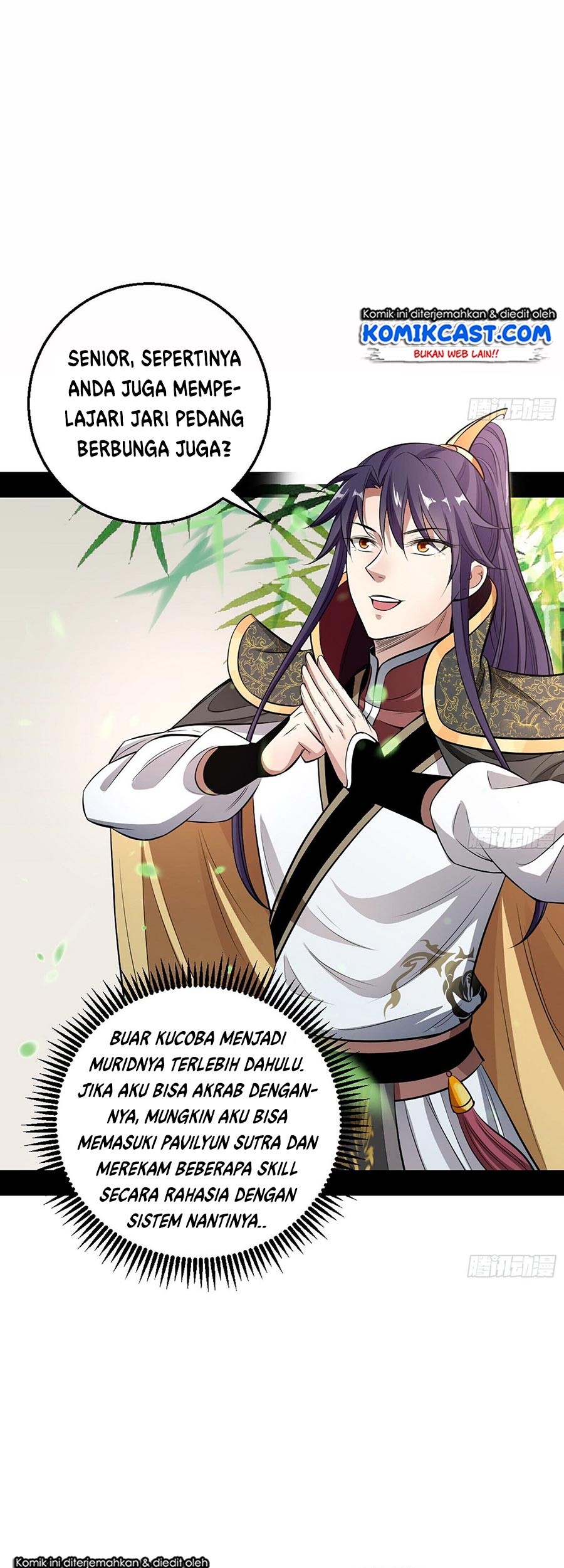 I’m An Evil God Chapter 44 - halaman 24