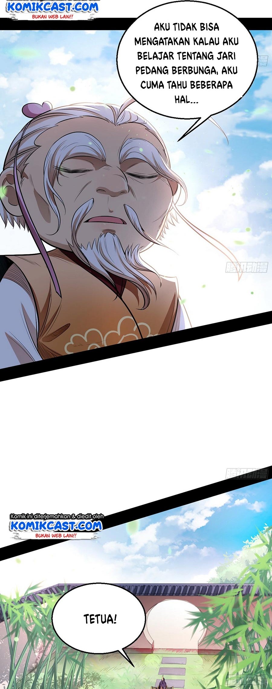 I’m An Evil God Chapter 44 - halaman 25