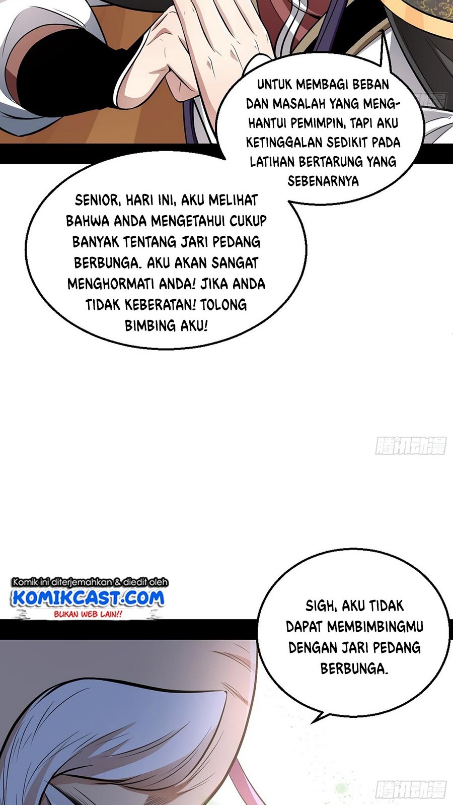 I’m An Evil God Chapter 44 - halaman 27