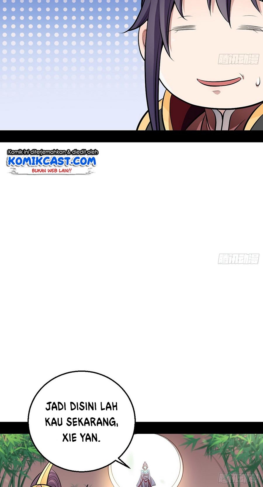 I’m An Evil God Chapter 44 - halaman 31