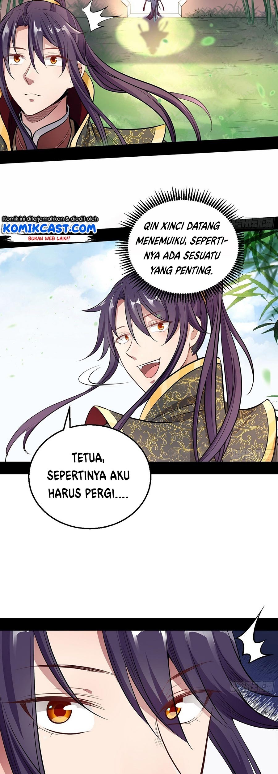 I’m An Evil God Chapter 44 - halaman 32