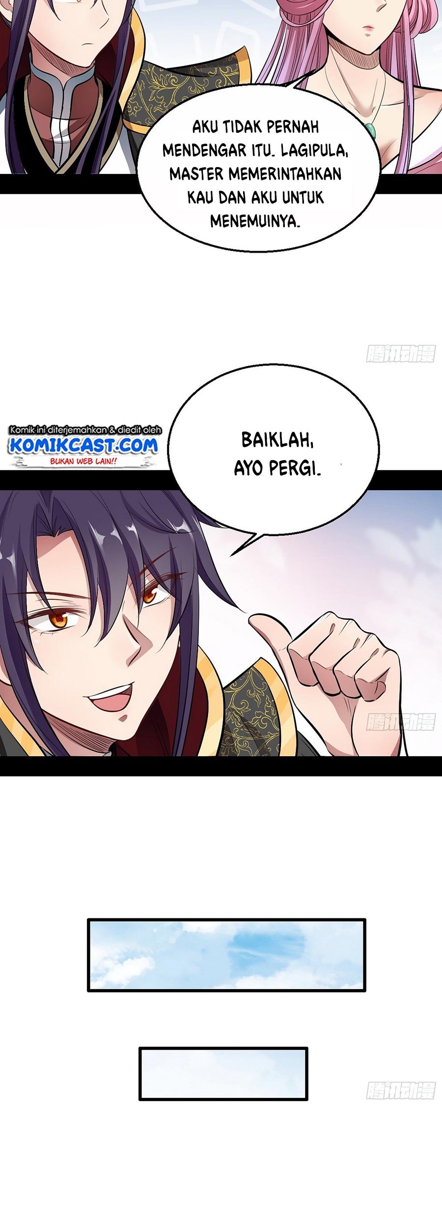 I’m An Evil God Chapter 44 - halaman 35