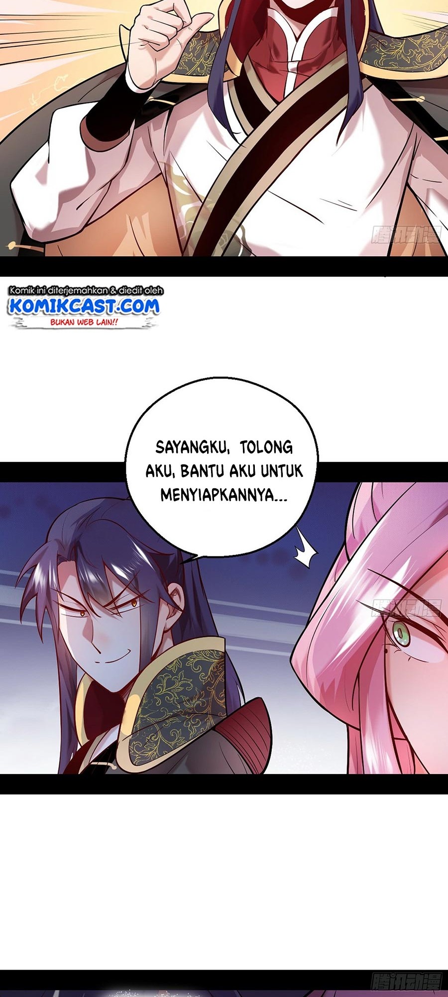 I’m An Evil God Chapter 44 - halaman 42