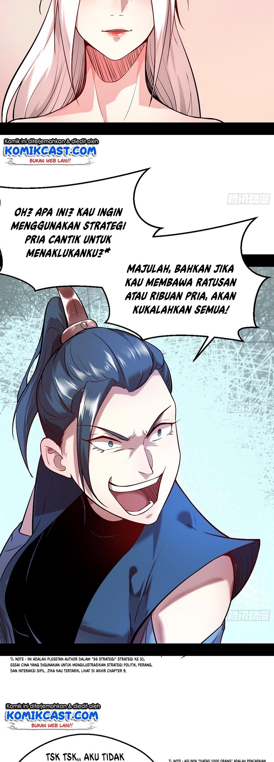 I’m An Evil God Chapter 44 - halaman 46