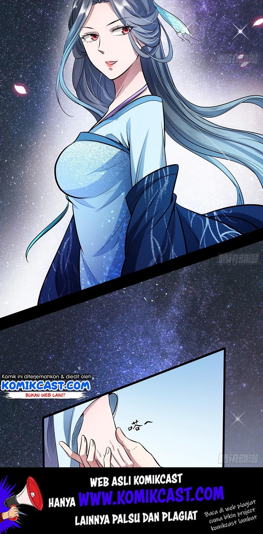 I’m An Evil God Chapter 44 - halaman 6