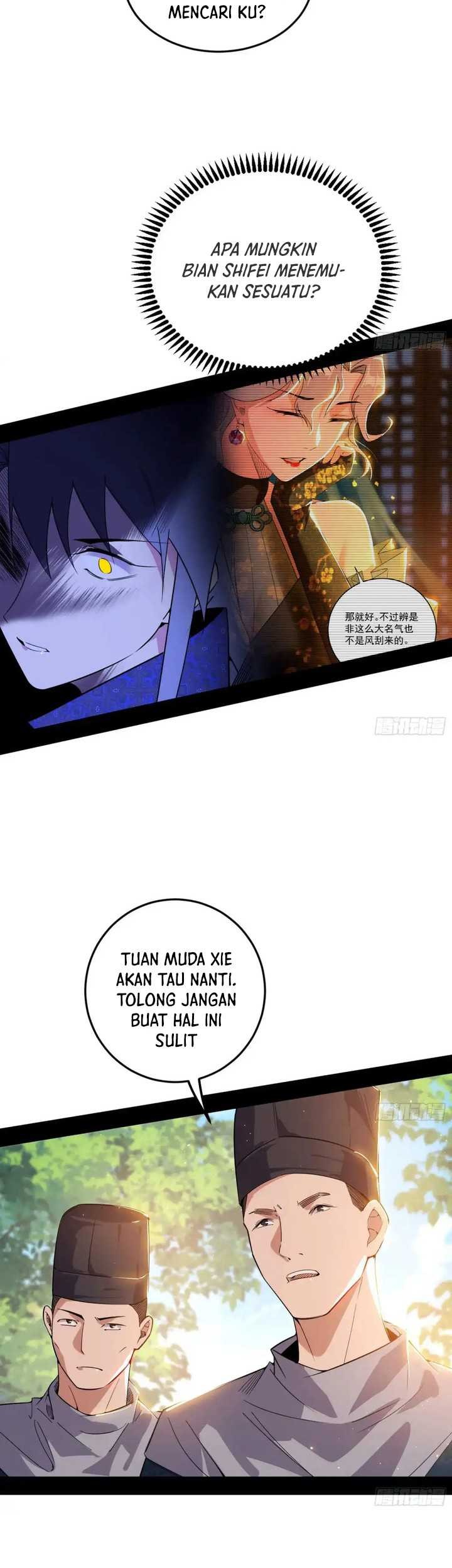 I’m An Evil God Chapter 440 - halaman 10