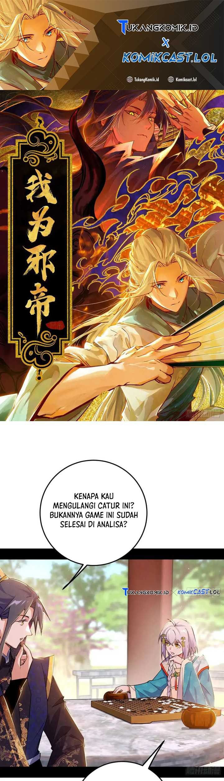 I’m An Evil God Chapter 440 - halaman 2