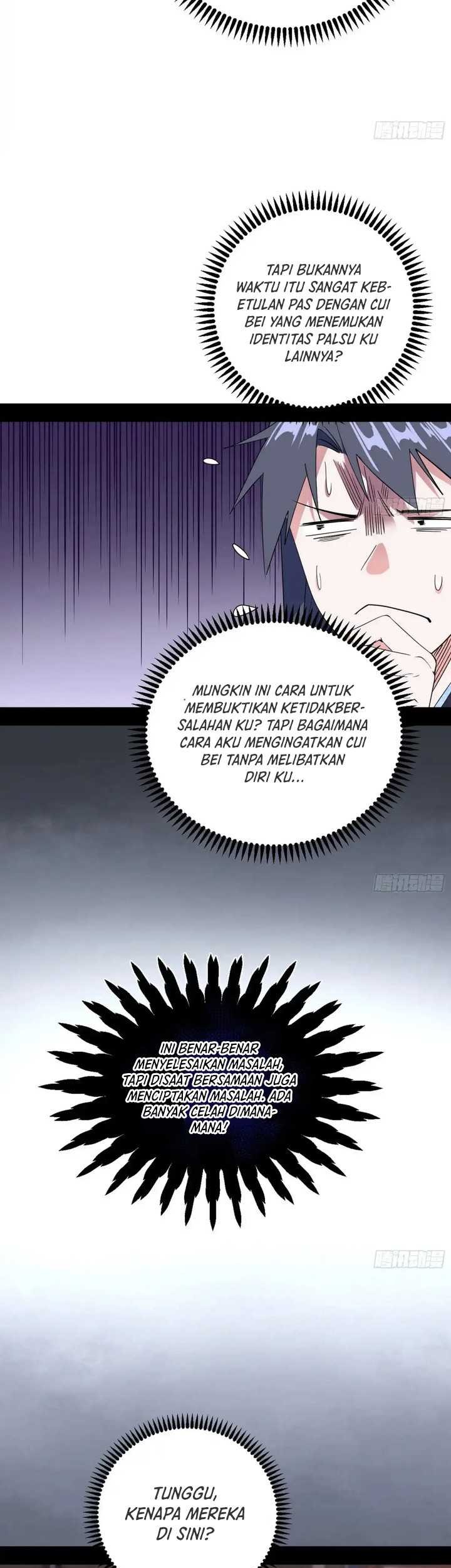 I’m An Evil God Chapter 440 - halaman 48