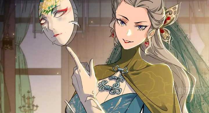 I’m An Evil God Chapter 441 - halaman 21