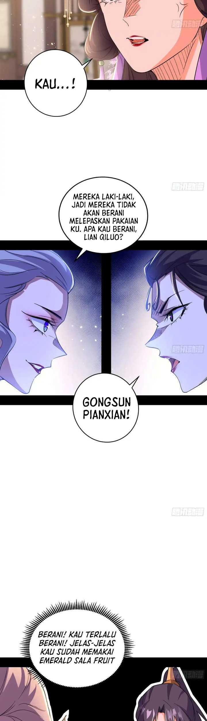 I’m An Evil God Chapter 441 - halaman 26
