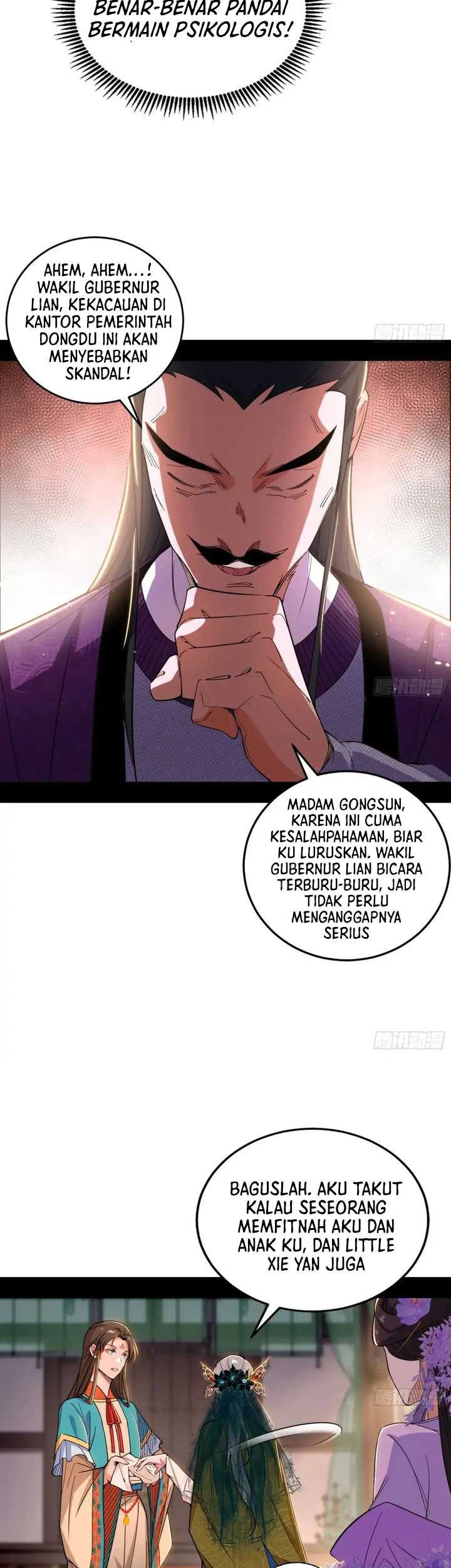I’m An Evil God Chapter 441 - halaman 28