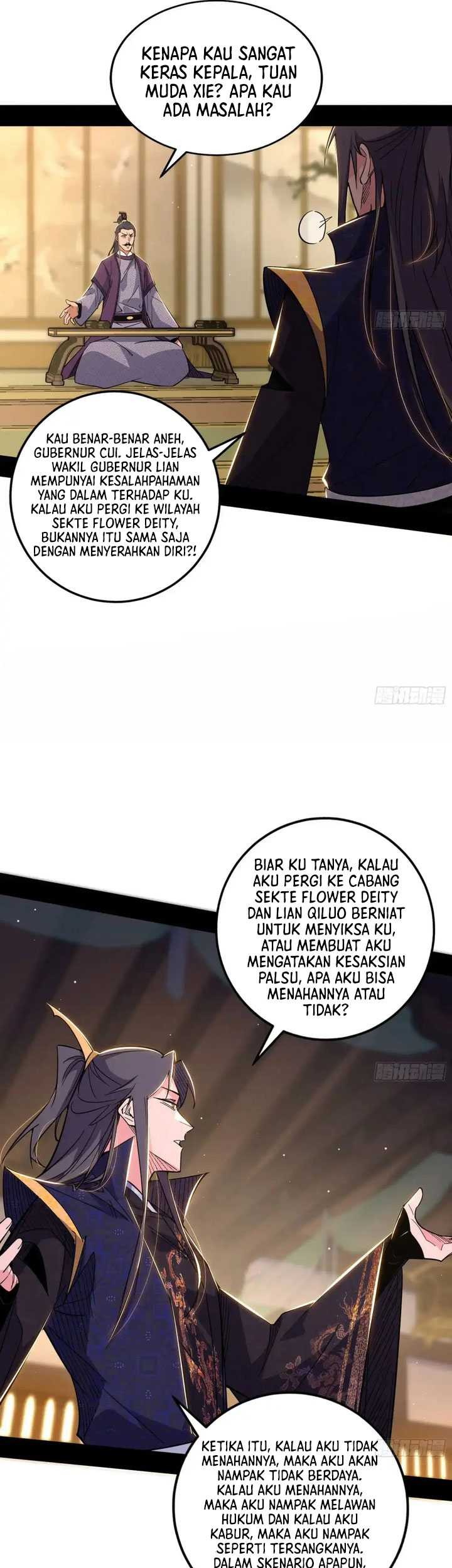 I’m An Evil God Chapter 441 - halaman 36